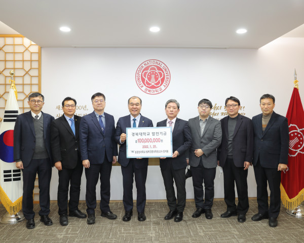 5c55c3aa7395120e5e5512e9301868bd_1644384