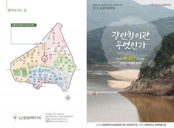 6d5224e832dbef3834b1402312960be7_1664499