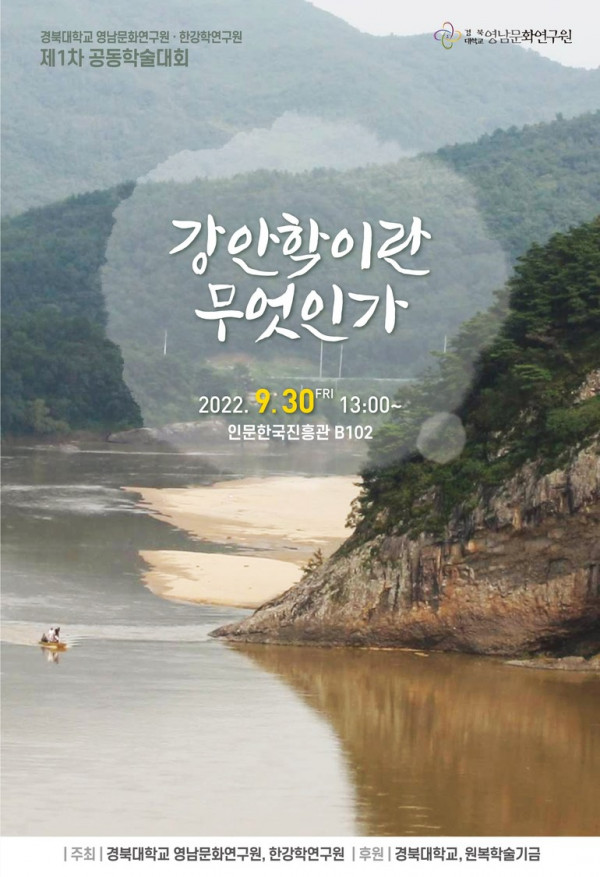 fa13e55ed990131c169b6873618ddffd_1665473