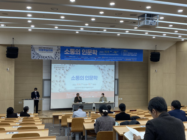 944aa78c86e2decc59f9761b8beb9bb5_1668476