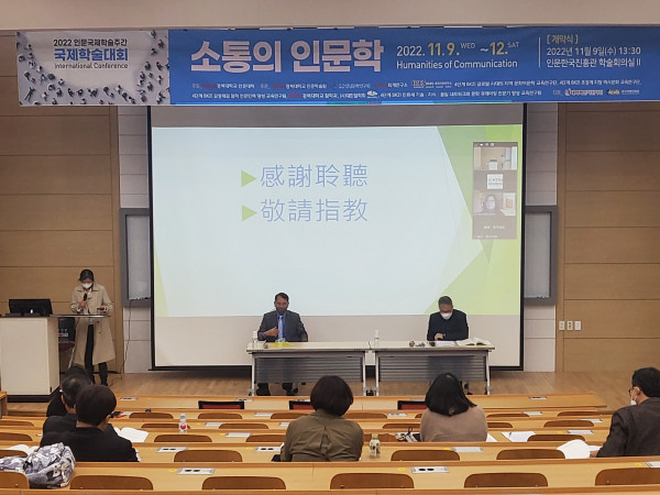 944aa78c86e2decc59f9761b8beb9bb5_1668476