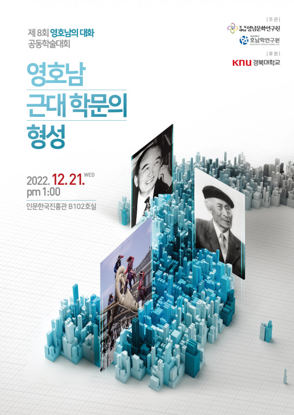 f28c3d17a4deb615c43dd9558f1cface_1670992